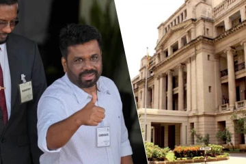 சர்வதேச நிறுவனத்தால் இலங்கைக்கு கிடைத்துள்ள அங்கீகாரம்! நான்காவது இடத்துக்கு முன்னேற்றம்...
