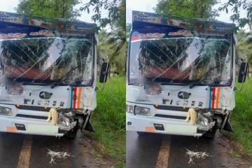 பேருந்து விபத்தில் மூவர் கயம்