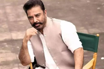 முத்தத்தால் கமல்ஹாசனை உருவாக்கிய அவரின் தீவிர ரசிகர்- வைரலாகும் போட்டோ