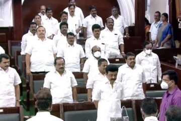 4 நாட்கள் விடுமுறைக்குப் பிறகு மீண்டும் கூடியது சட்டப்பேரவை..!