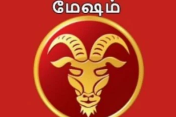உச்சம் பெற்ற சுக்கிரன், சூரியனால் ஏப்ரல் மாதத்தில் ஏற்படப்போகும் பாரிய மாற்றம்! எச்சரிக்கை...பண வருமானம் தேடி வரும்!