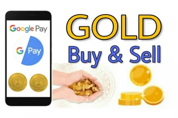 G Pay மூலம் தங்கம் வாங்குவது, விற்பது எப்படி தெரியுமா?