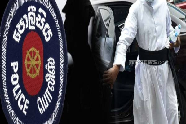 அருட்தந்தையை தாக்கிய சம்பவம் ; கைதான பொலிஸார் விளக்கமறியலில் | Police Officer Arres Alleged Assault Priest Remand