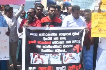 சமூக செயற்பாட்டாளர் இஷாம் மரிக்கார் மீது தாக்குதல்! புத்தளத்தில் ஆர்ப்பாட்டம் (Video)