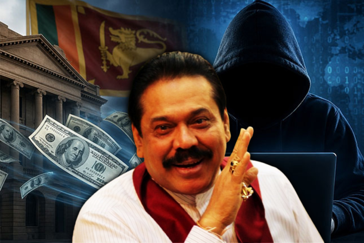 ஏமாற்று வேலை..! திறைசேரியிலிருந்து மாயமான மில்லியன் டொலர்: எச்சரிக்கும் மகிந்த | Sl Investigates After Hackers Steal 2 5 Million