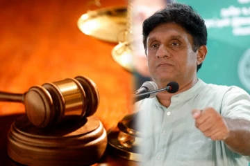 சஜித் ஆட்சியின் கீழ் புதிய அரசமைப்பு: வழங்கப்பட்டுள்ள உறுதி