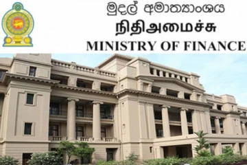புதிய வேலைத்திட்டங்களுக்கு  நிதி வழங்கப்பட மாட்டாது -  திறைசேரி