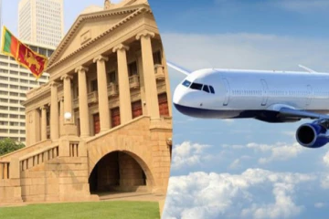 சிரேஷ்ட அரச அதிகாரிகளின் வணிக வகுப்பு பயணங்களுக்குக் கட்டுப்பாடு