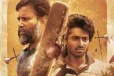 வெற்றிகரமாக ஓடிக் கொண்டிருக்கும் ஹரிஷ் கல்யாணின் லப்பர் பந்து வசூல் விவரம்... செம கலெக்ஷன்