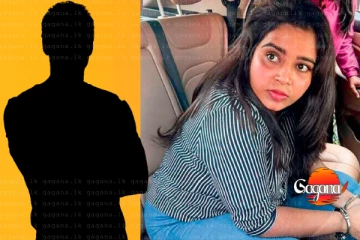 හිටපු LTTE සාමාජිකයකුගේ උදව් ලැබූ සෙව්වන්දි ! මූලික පරීක්ෂණවල හෙළි වූ තොරතුරු