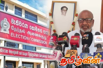 நிராகரிக்கப்பட்ட வேட்பு மனுக்கள்: வழக்கு தாக்கல் செய்யவுள்ள சித்தார்த்தன் தரப்பு