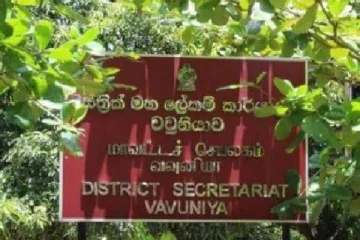 வவுனியா மாவட்ட புதிய அரச அதிபராக பெரும்பான்மை இனத்தைச் சேர்ந்தவர்