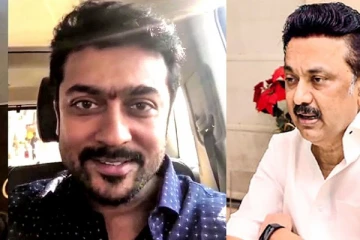 ஆஸ்கார் கமிட்டியில் இணைந்த Suriya-க்கு குவியும் பாராட்டுக்கள்