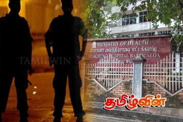 மட்டக்களப்பு போதனா வைத்தியசாலையில் இடம்பெற்ற திருட்டு.. இருவர் கைது!