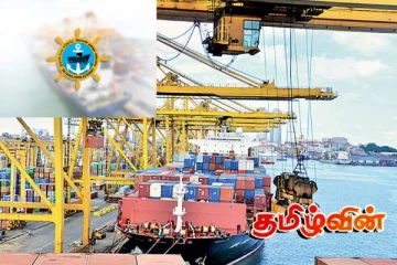 கொழும்பு துறைமுகத்தில் பத்து வருடங்களாக தேங்கி கிடக்கும் கொள்கலன்கள்