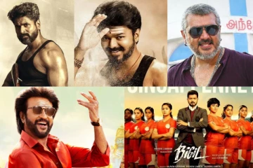தீபாவளிக்கு வெளிவந்து அதிக வசூல் செய்த தமிழ் திரைப்படங்கள்.. டாப் 10 லிஸ்ட் இதோ