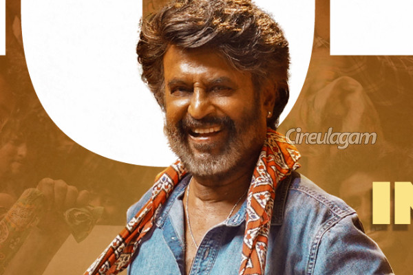 கூலி நான்கு நாள் வசூலை அறிவித்த சன் பிக்சர்ஸ்! தமிழ் சினிமா வரலாற்றில் மிகப்பெரிய சாதனை | Coolie Collects 405 Crs In 4 Days Huge Record
