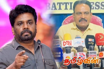 சிறிநேசன் எம்.பி விடுத்துள்ள கோரிக்கை