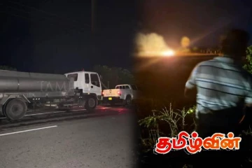 அல்லைப்பிட்டியில் விசமிகள் மூட்டிய தீ : சிலர் வைத்தியசாலையில் அனுமதிப்பு!