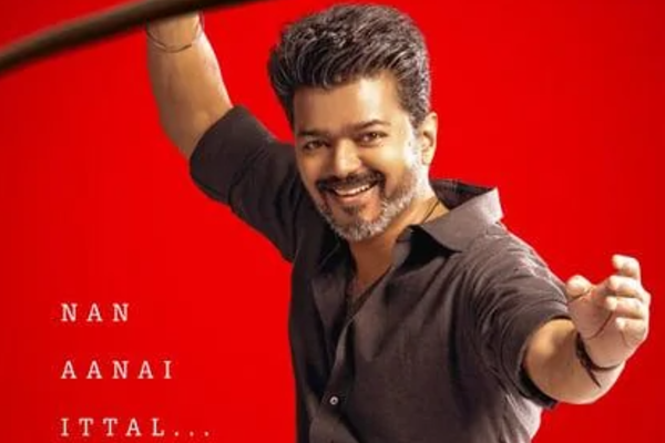 ஜனநாயகன் இசை வெளியீட்டு விழாவில் கலந்துகொள்ளும் முன்னணி நடிகர்? யார் தெரியுமா | Dhanush Going To Attend Jananayagan Audio Launch