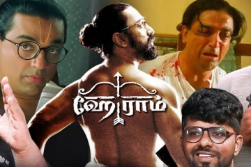 நான் சினிமாவுக்கு வந்ததே இந்த மாதிரி படம் பண்ண தான்.. 25 years of Hey Ram