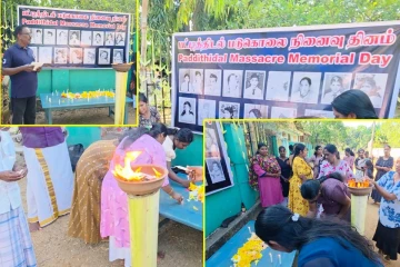 மூதூர் - பட்டித்திடல் படுகொலையின் 39ஆவது ஆண்டு நினைவேந்தல் நிகழ்வு