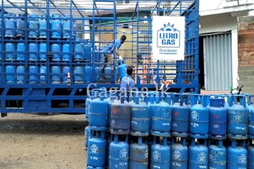 මේ මාසයේ ලිට්‍රෝ ගෑස් මිල සංශෝදනය කෙරේ? - මෙන්න සමාගමෙන් දැන් ලැබුණු ආරංචිය.