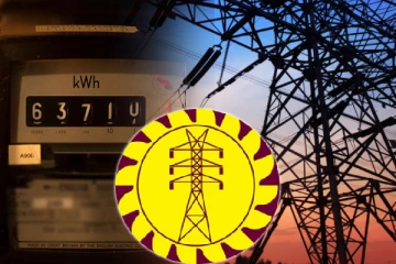 பெருந்தொகையான நிலுவை பணத்தை கட்டத்தவறிய நிறுவனத்தின் மின் துண்டிப்பு