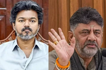 முதல்வர் விஜய் கர்நாடகாவிற்கு வர வேண்டாம் - டி.கே.சிவகுமார்