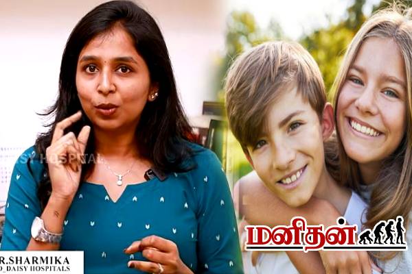 life-ல இத மட்டும் செய்யாதீங்க.. சர்மிகா வாழ்க்கையை மாற்றிய 2 அட்வைஸ் | Dr Sharmika Say About 2 Life Advice For Youngers life-ல இத மட்டும் செய்யாதீங்க.. சர்மிகா வாழ்க்கையை மாற்றிய 2 அட்வைஸ் | Dr Sharmika Say About 2 Life Advice For Youngers