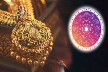 தங்க அதிர்ஷ்ட ராசி - எந்த ராசி தங்கம் அணிய வேண்டும்? யார் அணிய கூடாது
