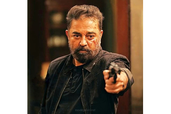 உலகம் முழுதும் டக்கரான வசூல் வேட்டை செய்த கமல்ஹாசனின் விக்ரம்- இத்தனை கோடி வசூலித்து விட்டதா? | Vikram World Wide Box Office உலகம் முழுதும் டக்கரான வசூல் வேட்டை செய்த கமல்ஹாசனின் விக்ரம்- இத்தனை கோடி வசூலித்து விட்டதா? | Vikram World Wide Box Office