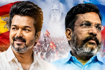 விசிகவின் முடிவு என்ன..! நீலாங்கரை இல்லத்திலிருந்து சற்றுமுன் கிளம்பிய விஜய் - முடிவிற்காக காத்திருக்கும் தமிழகம்