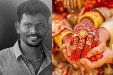 திருமணம் முடிந்த சில நிமிடங்களில் மரணம்: 5 ஆண்டுகளாக காதலித்த நபருக்கு..நேர்ந்த துயரம்