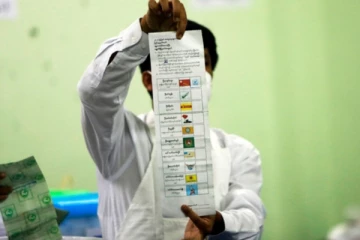 මැතිවරණ කොමිසමේ නිලධාරියෙක් ඝාතනය කෙරේ(විදෙස්)