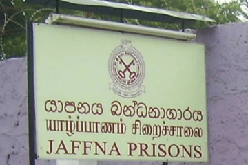 யாழ் போதனா வைத்தியசாலையில் கோமா நிலையில் கைதி ; எழுந்துள்ள புதிய சர்ச்சை