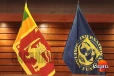 ලංකාව හිර වෙයි.. IMF අත අරී.. ඉස්සරහට මොනවා වෙයි ද?