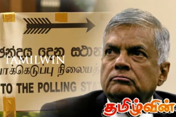 வங்குரோத்தில் இருந்த நாட்டை மீட்டெடுத்த ரணிலை மக்கள் பொருட்படுத்தவில்லை: வஜிர ஆதங்கம்