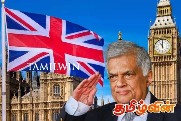 லண்டனில் சிறப்புரை ஆற்றவுள்ள ரணில்..!