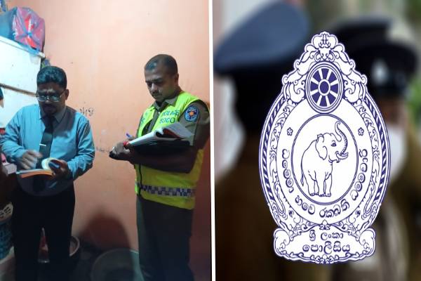 அம்பாறையில் விபரீத முடிவினால் உயிரிழந்த இளைஞரின் சடலம் உறவினர்களிடம் கையளிப்பு | Handover Of The Body Of The Deceased In Ampara