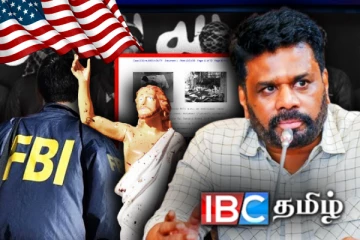 அநுரவை பதற வைத்த அமெரிக்க உளவு பிரிவின் அதிரடி நடவடிக்கை