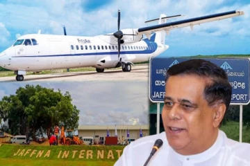 பலாலி விமான சேவைகளின் செயற்பாடு: அமைச்சர் வெளியிட்ட அறிவிப்பு - செய்திகளின் தொகுப்பு (Video)