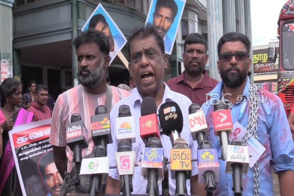 ஊடகவியலாளர் ராமசந்திரன் படுகொலை : ஈபிடிபி, இராணுவமே காரணம்..! சிவாஜிலிங்கம் பகிரங்க குற்றச்சாட்டு | Journalist Ramachandran S Murder ஊடகவியலாளர் ராமசந்திரன் படுகொலை : ஈபிடிபி, இராணுவமே காரணம்..! சிவாஜிலிங்கம் பகிரங்க குற்றச்சாட்டு | Journalist Ramachandran S Murder