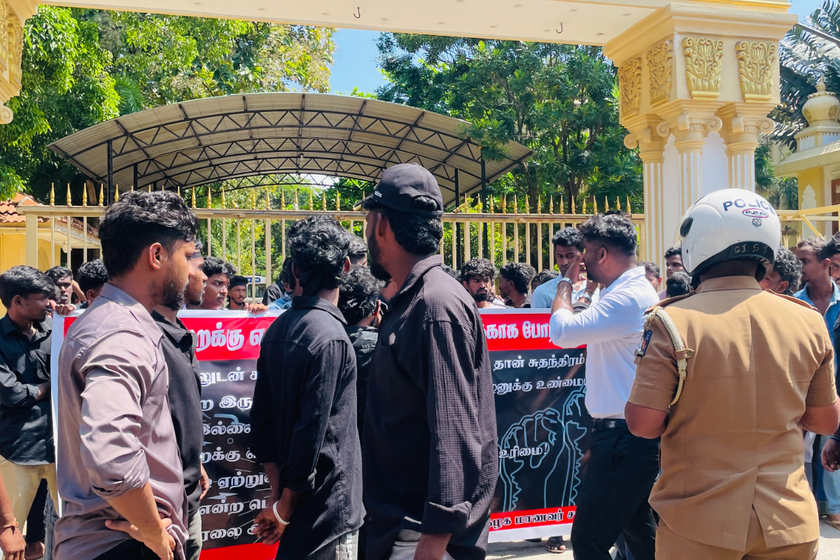 யாழ்ப்பாணப் பல்கலையின் கறுப்புக் கொடி விவகாரம்! மூன்று மாணவர்களிடம் 5 மணி நேர விசாரணை | Jaffna University Black Flag Incident