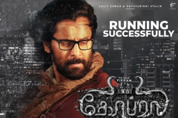 3 என் லக்கி நம்பரா? சர்ச்சைக்கு கோப்ரா இயக்குனர் சொன்ன பதில்