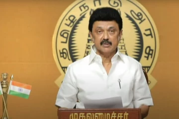 முதலீட்டாளர்கள் விரும்பும் மாநிலம் தமிழ்நாடு..முதல்வர் முக ஸ்டாலின் பெருமிதம்!!