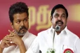 தமிழக முதல்வர் எடப்பாடி? விஜய்க்கு விழுந்த பேரிடி