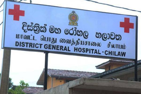 மருந்துப் பொருட்கள் நன்கொடையாளர்களுக்கு விடுக்கப்பட்டிருக்கும் அறிவித்தல் | Do Not Let The Medicines Received As Aid Go Waste மருந்துப் பொருட்கள் நன்கொடையாளர்களுக்கு விடுக்கப்பட்டிருக்கும் அறிவித்தல் | Do Not Let The Medicines Received As Aid Go Waste