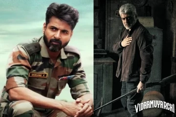 அஜித்துடன் மோதும் சிவகார்த்திகேயன்.. பின்வாங்கப்போவது யார்