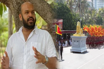 இலங்கையின் சுதந்திர தினம் தமிழர்களுடைய கறுப்பு தினம்: போராட்டத்திற்கு அழைத்த சாணக்கியன்